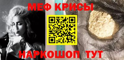 МДМА Волжск