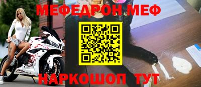 герыч Волжский