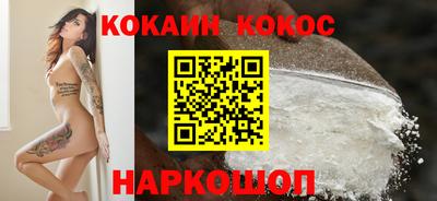 герыч Волжский