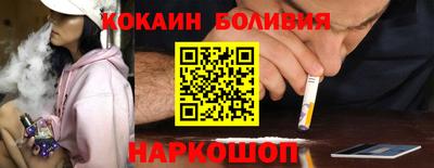mdpv Волгодонск