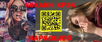 МДМА Волжск