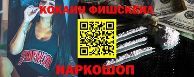герыч Волжский