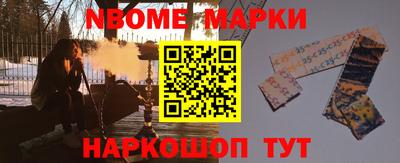 МДМА Волжск