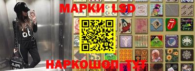 mdpv Волгодонск