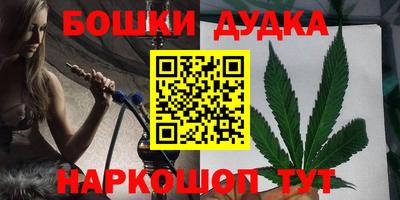 МДМА Волжск