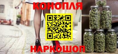 герыч Волжский