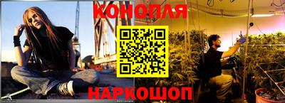 герыч Волжский