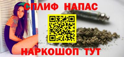 герыч Волжский