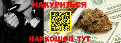 МДМА Волжск