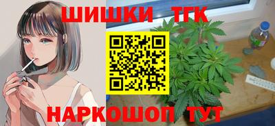 МДМА Волжск
