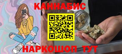 mdpv Волгодонск