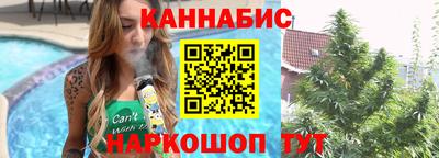 mdpv Волгодонск