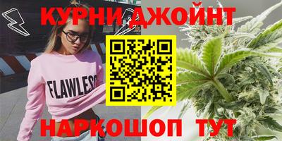 герыч Волжский