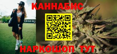 МДМА Волжск