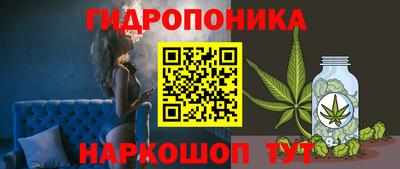 герыч Волжский