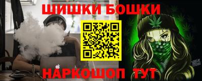 mdpv Волгодонск
