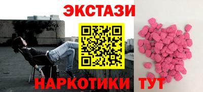 герыч Волжский