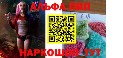 герыч Волжский