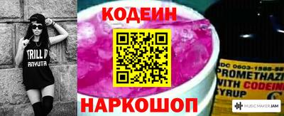 МДМА Волжск