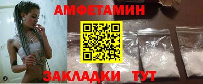 mdpv Волгодонск